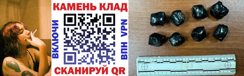 ОМГ ОМГ зеркало  Славск  ГАШИШ убойный  закладки 