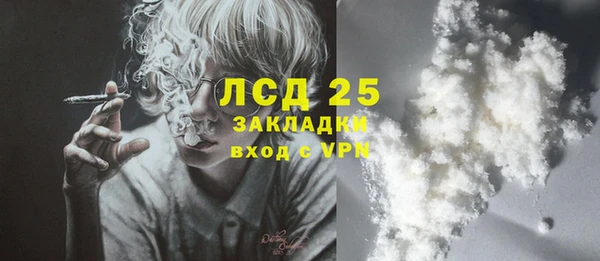 гидропоника Алексин