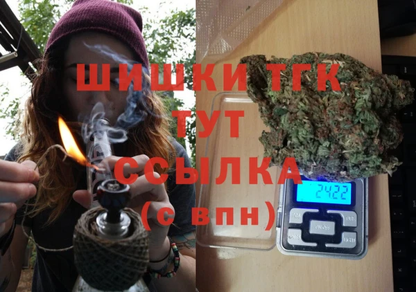 гашишное масло Алзамай