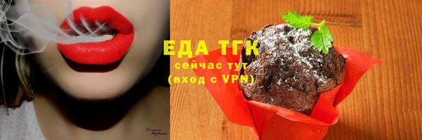 гашишное масло Алзамай