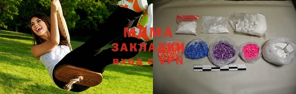 спиды Алексеевка