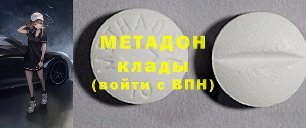 спиды Алексеевка
