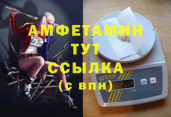 гидропоника Алексин