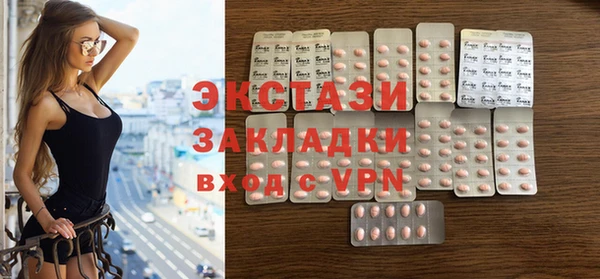 спиды Алексеевка