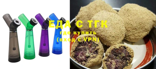 гашишное масло Алзамай