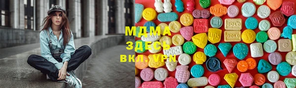 гашишное масло Алзамай