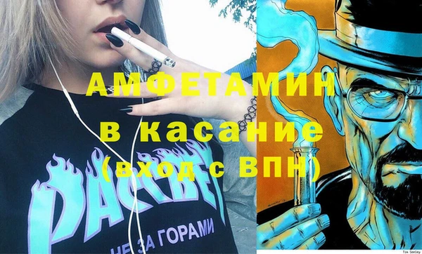 спиды Алексеевка