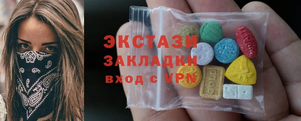 спиды Алексеевка
